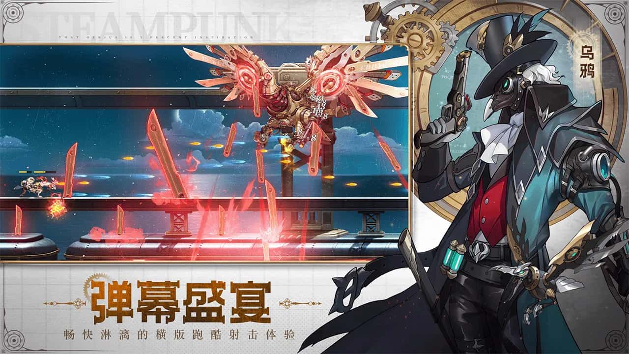 视觉数据2